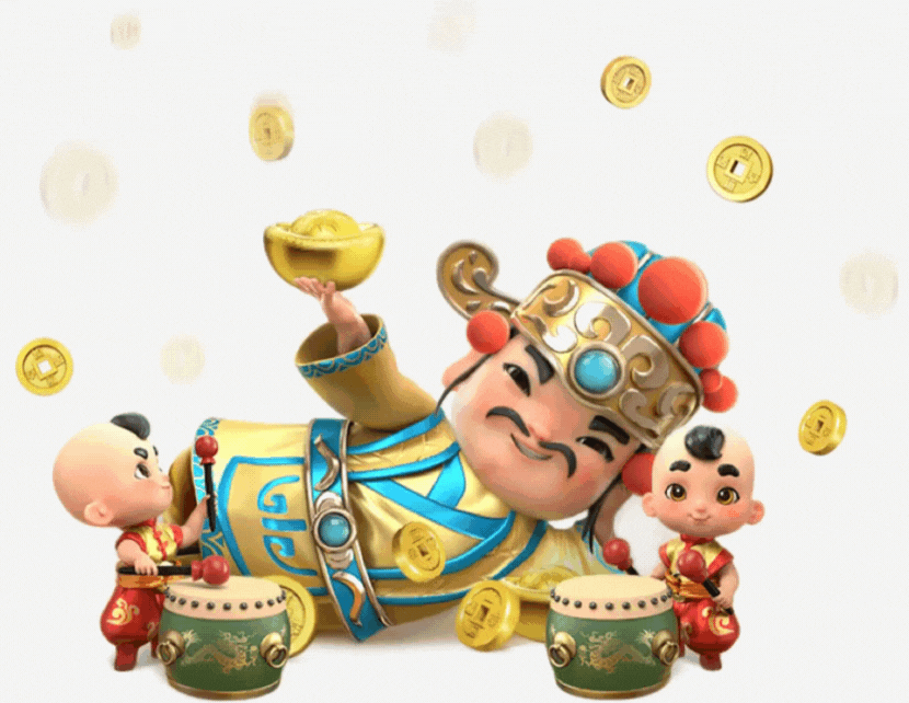 官方活动